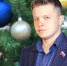 Александр Маринков: «Счастливого Нового года и Рождества!» - ЛДПР
