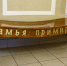 В Тульском областном суде появилась «скамья примирения» - Myslo.Ru