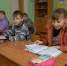 Сегодня, 14 декабря школьники из отдаленных районов Тульской области переведены на дистанционное обучение - Центр 71