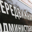Передвижная приемная администрации Тулы посетила территорию "Ленинский" - Газета Тула