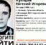 Больше недели в Тульской области разыскивают 34-летнего мужчину - ИА Тульские новости