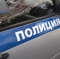 Житель Тульской области оттащил чужую машину ради места на парковке - ИА Тульская служба новостей