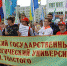 Студенческий фарватер - ТГПУ им. Л.Н. Толстого