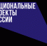 Нацпроект БКАД: В Тульской области создается интеллектуальная транспортная система - Газета Тула