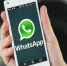 Как тулякам избавиться от забивки памяти телефона WhatsApp - Молодой Коммунар