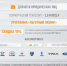 В 2021 году госпрограммы льготного лизинга и льготного кредита на автомобили начинают действовать с первых дней января - Газета Тула