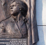У Владимира Высоцкого тульские корни - ГТРК