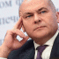 Состояния стабилизировались - Министерство финансов