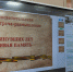 Минувших лет живая память - Тульская епархия