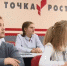 Сельские школы Тульской области стали «точками роста» - ГТРК