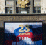 Роструд напомнил тулякам о самой длинной рабочей неделе в году - Молодой Коммунар