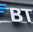 ВТБ запускает голосового помощника в ВТБ Онлайн - ИА Тульские новости