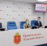 Увеличить - ТПП