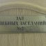 В Туле осудили лжеполицейского: он выманил у людей 1,7 млн рублей - Myslo.Ru
