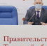 Региональный рейтинг управляющих компаний составлен по новой методике - Газета Тула