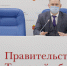 Новая методика рейтинга УК региона стимулирует организации исправлять недочеты в короткие сроки - Правительство области