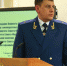 Совет Федерации поддержал перевод прокурора Тульской области в Ростов - Myslo.Ru