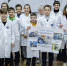 «Щекиноазот» продолжает развивать образовательную модель ранней профориентации школьников - ИА Тульские новости