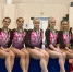 Тульские гимнастки завоевали семь медалей на чемпионате ЦФО - ГТРК