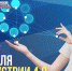 Информационным технологиям посвящена новая тематическая неделя конкурса «Большая перемена» - Министерство образования