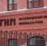 Когда в Тулу приедут «Романовы» - Молодой Коммунар