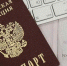 Кто в тульских квартирах может жить без регистрации - Молодой Коммунар