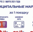 Официально: в Туле и области с 1 марта повысится стоимость проезда в общественном транспорте - Myslo.Ru
