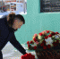 Новомосковские единороссы присоединились к патриотической акции - Единая Россия