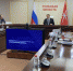«Композитная долина» в Тульской области начнёт свою работу в 2023 году - ГТРК