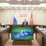 В Тульской области к 2023 году создадут инновационный научно-технологический центр - ИА Тульские новости