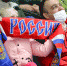 Во втором периоде «Динамо» упрочило преимущество в игре с «Академией Михайлова»  - ИА Тульские новости