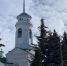 В Каменском районе возрождают Свято-Сергиевский храм - ГТРК