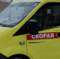На ул. Металлургов в припаркованном автомобиле обнаружили труп - Myslo.Ru