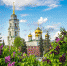 Туляки могут познакомиться с современной русской каллиграфией - ИА Тульская служба новостей