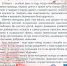 Президент торгово-промышленной палаты поздравил тулячек с 8 марта - Молодой Коммунар
