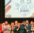 Команда КВН ЛДПР "Другая Жизнь" вышла в четвертьфинал областной Премьер лиги КВН - ЛДПР