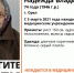 Родственников 74-летней пожилой женщины разыскивают в Тульской области - ИА Тульская служба новостей