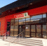 К тульским магазинам Spar задержанный в Петербурге экс-совладелец сети отношения не имеет - Молодой Коммунар