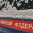 У мужчины, сгоревшего во дворе дома в Щекино, были связаны ноги - ИА Тульские новости