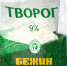 Рецепты самых вкусных блинов на Масленицу - Myslo.Ru