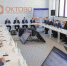 Тульская область - одна из лидеров регионов ЦФО по доле инноваций - Газета Тула