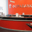 АКБ «ФОРА-БАНК» АО предложил своим клиентам медицинские онлайн-консультации, в том числе и по вопросам COVID-19 - ИА Тульские новости