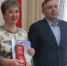 Сотрудник Тульской областной специальной библиотеки для слепых Марина Лунева удостоена медали ЦИК России - Газета Тула