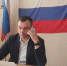 Павел Мишунин провел тематический прием граждан - Единая Россия