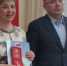 Сотрудник Тульской областной специальной библиотеки для слепых Марина Лунева удостоена медали ЦИК России - Myslo.Ru