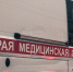Статистика коронавируса в Тульской области: 104 заболевших и 11 летальных - ИА Тульские новости