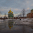 Сегодня в Туле день равен ночи - Молодой Коммунар
