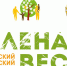 1 апреля стартует регистрация на участие в экологическом субботнике «Зеленая Весна - 2021» - Министерство образования