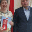 Сотрудник Тульской областной специальной библиотеки для слепых Марина Лунева удостоена медали ЦИК России - ИА Тульские новости
