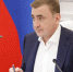 Противодействие идеологии терроризма обсудили в Тульской области - Молодой Коммунар